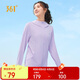 361°防曬衣女夏季新款運(yùn)動(dòng)透氣戶外防紫外線UPF100+外套662414610D-4