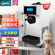 戈紳（goshen） 冰淇淋機 商用冰激凌機 臺式 ST16E/GT22單頭全自動軟冰淇淋機器小型 智能 雪糕機 甜筒機擺攤 SJ18EJ(16-20L/H)