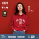 森馬[陳都靈同款]衛(wèi)衣女短款福龍印花紅色短外套101124116005