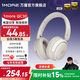 萬魔（1MORE）QC30頭戴式藍(lán)牙耳機(jī) 【重磅新品】SonoFlow 雙金標(biāo)認(rèn)證深度降噪空間音效無線耳麥藍(lán)牙6.0通用適配 QC30白色【SonoFlow  旗艦新品】
