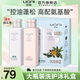 優(yōu)妮果油套盒 洗發(fā)水護(hù)發(fā)素沐浴露祛屑控油男女士禮盒裝端午節(jié)送禮 控油清爽洗發(fā)800ml+沐浴露800ml