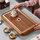 原和茶盤(pán)家用客廳長(cháng)方形木質(zhì)功夫茶臺儲排兩用簡(jiǎn)約茶托盤(pán)干泡臺