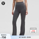 lululemon丨Wunder Under SmoothCover? 女士運(yùn)動(dòng)喇叭褲 LW5GUHA 石墨灰 M