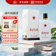 紅星二鍋頭 紅星高照宗師1949 清香型白酒 52度 500ml 單瓶裝