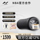 HYPERICE海博艾斯筋膜柱電動(dòng)泡沫軸運(yùn)動(dòng)拉伸肌肉按摩儀器 Vyper3