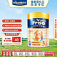 美素佳兒（Friso）港版金裝 HMO嬰幼兒奶粉 3段  900g/罐 (12-36個月) 香港超市同款