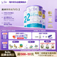 Bubs 澳洲進(jìn)口 嬰幼兒A2配方羊奶粉2段800g*3(6-12個(gè)月) 益生菌+DHA