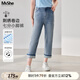 MsShe【冰氧吧涼感牛仔褲】大碼女裝2025夏裝刺繡卷邊七分小腳褲 牛仔淺藍(lán)色現(xiàn)貨 2XL