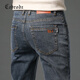 Cebrodz牛仔褲男士春秋季高端舒適百搭中青年修身直筒男褲彈力休閑褲子男 藍灰色 34