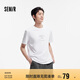 森馬（Semir）森柔棉|商場(chǎng)同款短袖T恤男2025夏裝質(zhì)感字母印花上衣101325100108