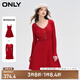 ONLYONLY時(shí)尚針織收腰傘裙套裝短裙連衣裙女|124107001 F18 疾行紅色SCOOTER S (160) 80A