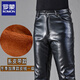 羅蒙皮褲男加絨加厚摩托車(chē)冬季彈力修身機車(chē)pu緊身青年男士潮流小腳褲 系皮帶款(冬季) 加厚 33 (2尺6腰圍)