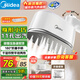 美的（Midea）【爆款TOP】手持掛燙機家用熨燙機/便攜大蒸汽機電熨斗/小型迷你差旅熨衣服神器除菌團購禮品10T1
