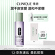 倩碧明肌凈透水2號(hào)200ml爽膚水補(bǔ)水清潔去角質(zhì)敏感肌護(hù)膚品生日禮物