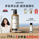 Spes詩裴絲宋佳同款多肽精華蓬松控油蓬蓬瓶洗發(fā)水洗發(fā)露500ml