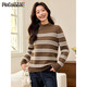 品彩（PinCai）針織衫女秋冬半高領(lǐng)寬松條紋毛衣時(shí)尚慵懶風(fēng)外穿上衣P144Z9021