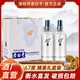 滏陽(yáng)河老白干衡水酒76度高度白酒67度整箱500ml*4純糧食烈酒商務(wù)禮盒裝收藏酒 67度 500mL 2瓶 禮盒裝【官方正品】