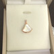 艾米莎正品au75018K金小裙子吊墜天然白貝母扇形項鏈女玫瑰金小裙子吊墜 小裙子18K玫瑰金+白貝母