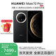 華為Mate 70 Pro+手機(jī)【當(dāng)天發(fā)貨+評(píng)價(jià)領(lǐng)100元紅包】 墨韻黑 16GB+512GB 官方標(biāo)配