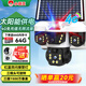 小霸王4g太陽能攝像頭室外免插電無需連wifi終身免流量監(jiān)控家用360度無死角帶夜視全景手機(jī)遠(yuǎn)程戶外追蹤
