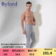 百富（BYFORD）男士美國(guó)棉秋褲打底褲保暖長(zhǎng)褲男紅色本命年純色打底內(nèi)衣褲M(mǎn)W8937 灰色 XL