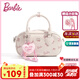 芭比（Barbie）單肩包包女2025年新款輕奢大牌斜挎手提保齡球包生日禮物送女朋友