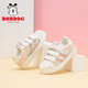 巴布豆（BOBDOG）童鞋女童板鞋夏季透氣女孩運動鞋兒童鞋子103542049乳白/嫩粉26