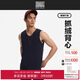 BODYWILD男士V領(lǐng)寬肩保暖背心內(nèi)衣抓絨暖衣ZBN11DB3藍(lán)色180