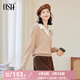 歐莎（OSA）知性假兩件Polo領(lǐng)針織衫女疊穿內(nèi)搭毛衣上衣高智感穿搭2025秋新款 杏色 M