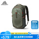 GREGORY格里高利 NANO蜂鳥 旅行男女戶外徒步背包登山包通勤雙肩包20L 20L-火焰綠