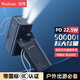 羽博（Yoobao）3c認(rèn)證充電寶快充超大容量50000毫安時(shí)超級快充移動(dòng)電源戶外露營應(yīng)急儲(chǔ)能電源適用于小米蘋果華為 黑色【超長續(xù)航丨PD20W/22.5W超級快充】