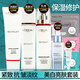 歐萊雅（LOREAL）復(fù)顏抗皺緊致護(hù)膚套裝美白補(bǔ)水保濕祛淡化細(xì)紋斑點黑色素提亮套盒 歐萊雅洗面奶水乳精華套裝