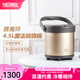 膳魔師（THERMOS）燜燒鍋真空不銹鋼燜燒鍋 免火燉鍋 保溫湯鍋4.5L TCRA-4500 金色