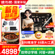 讀書郎學(xué)習(xí)機(jī)T5 2025重磅新品 全科AI精準(zhǔn)學(xué)練開啟AI學(xué)習(xí)新方式新課標(biāo)新考法學(xué)前小學(xué)初高中護(hù)眼學(xué)生平板 T5【13.2英寸2.4K高清256G】雙師診學(xué)練