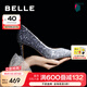 百麗（Belle）七夕禮物吉娜同款高跟鞋女商場(chǎng)款單鞋婚鞋BDAK3AQ5 【吉娜同款】暮光海藍(lán)-跟高8CM 38 (240mm)