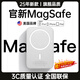 KOVOL【官裝正品丨20000M】蘋果磁吸充電寶Magsafe無線20W快充iPhone16/15promax外接電池移動電源便攜 頂配版【20000M】國家3C認(rèn)證丨官裝正品 品牌直營丨可上飛機丨