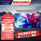 SHARP夏普4K超清智能語音電視50 55 65 75英寸客廳臥室纖薄全面屏兒童護眼電視平板電視機 75英寸 -鍵投屏云游戲暢玩