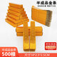 燒紙紙錢(qián)祭祀用品掃墓冥紙錢(qián)黃紙金條金元寶半成品祭奠殯葬套餐寒衣節頭三五七周年上墳祭祖中元節七月十五 金條半成品500個(gè)