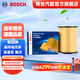博世（BOSCH）汽車空氣濾芯空氣濾清器空濾2605適配福特?？怂?福睿斯 翼虎  沃爾沃S40/V40/C30 林肯MKC等