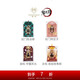 周大福MONOLOGUE獨(dú)白 鬼滅之刃 足金黃金金章 灶門炭治郎 MR1716