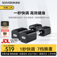 舒動(dòng)（Schvodon）啞鈴可調(diào)節(jié)家用純鋼啞鈴片可拆卸快調(diào)啞鈴男女通用健身體育器材 二代炫黑色16kg一對(duì)【8kgx2只】