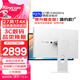 KUYCON酷優(yōu)客27英寸4K60hz電腦外接顯示器設(shè)計(jì)攝影剪輯鏡面屏反向充電鋁合金P27U帶升降支架 