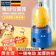 拜杰電動扯蛋器扯蛋神器勻蛋器黃金雞蛋甩蛋器拉蛋器攪蛋器搖蛋器 電動勻蛋器（無線便捷隨處可用）