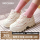 斯凱奇（Skechers）蜜糕鞋女鞋夏季厚底增高老爹鞋百搭時尚透氣休閑運動鞋177229