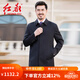 紅都男羊毛中長款風(fēng)衣商務(wù)休閑全羊毛風(fēng)衣中老年男裝男外套 藏青色CT5629-1 XL 180/96XL
