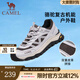 駱駝（CAMEL）戶外運動鞋休閑鞋復(fù)古緩震厚底登山徒步男鞋子 G13A342139T月石灰/檀褐 四季款 42