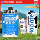 Laciate蘭雀歐洲進(jìn)口低脂純牛奶1L*12盒 *2箱