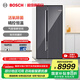 博世（BOSCH）冰箱637L大容量對開(kāi)門(mén)家用電冰箱 活氧除菌 智能精控恒溫 氣密保鮮空間 制冷雙循環(huán) 支持國家補貼 K6A99AA59C星際灰