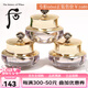 后（The history of Whoo）天氣丹花獻光彩緊顏系列7件套護膚品套裝送老婆媽媽節生日禮物盒 天氣丹面霜10ml*3個(gè)