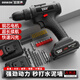 歐萊德（OU LAI DE）21v鋰電鉆手電鉆家用充電電鉆多功能電動(dòng)螺絲刀電起子螺絲批 雙電